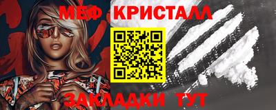 марки lsd Балаково
