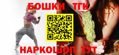 мескалин Балашиха