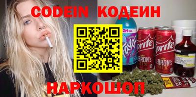 марки lsd Балаково