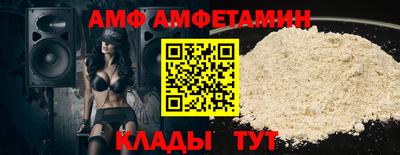 марки lsd Балаково