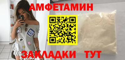 марки lsd Балаково