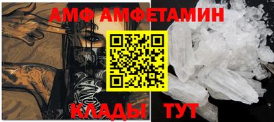 марки lsd Балаково