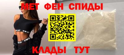мескалин Балашиха