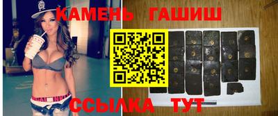 марки lsd Балаково