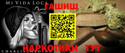 марки lsd Балаково
