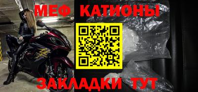 марки lsd Балаково